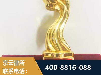 东兴-企业厂房拆迁