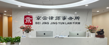 东兴-首屏背景图