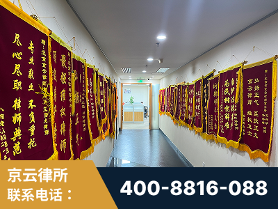 东兴-企业展示图